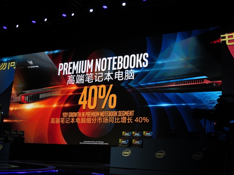 プレミアムノートPCは40%成長した