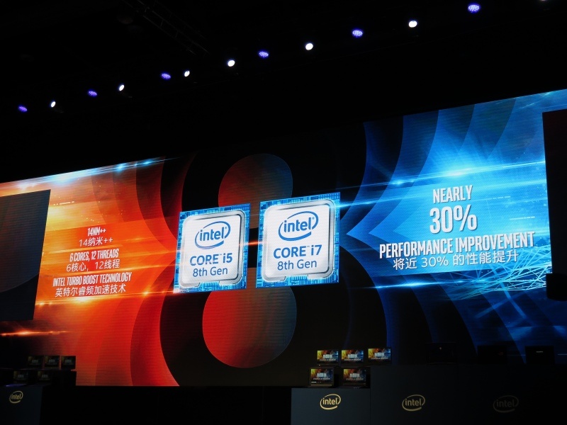 第8世代Coreプロセッサの特徴