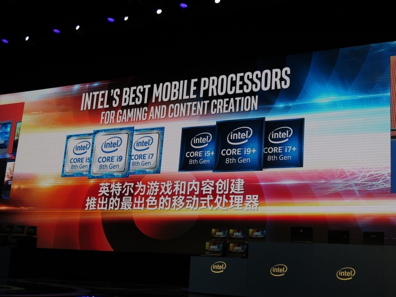 ゲーマーのためのプロセッサ