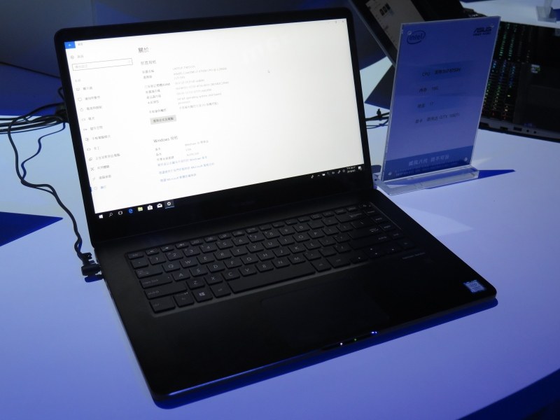 発表会場では搭載ノートも多く展示された