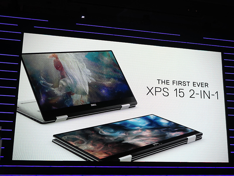 XPS 15 2-in-1