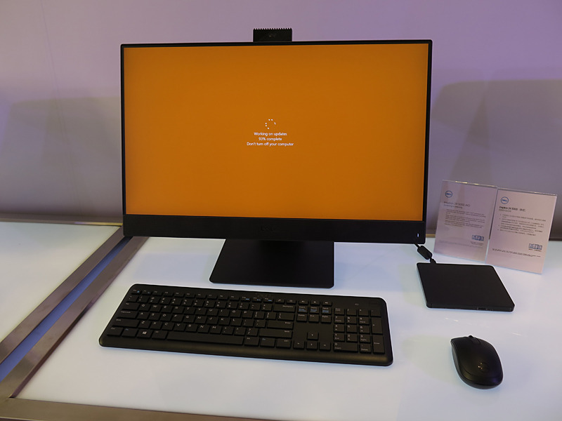 Inspiron 24 5000 AIO