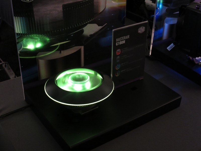 MasterAir G100M