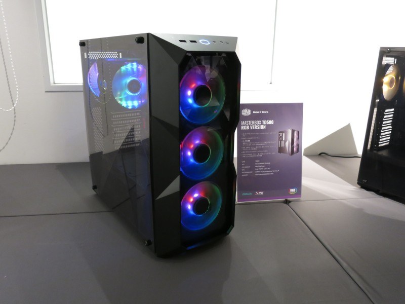 MasterBox TD500 RGB VERSION
