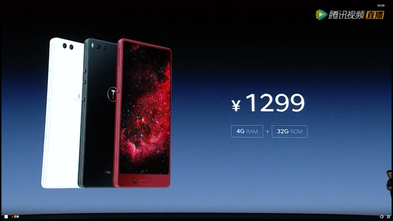 価格発表時にようやく本物の写真がお目見え