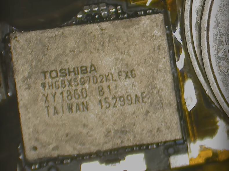 ホットエアで取り外されるチップ