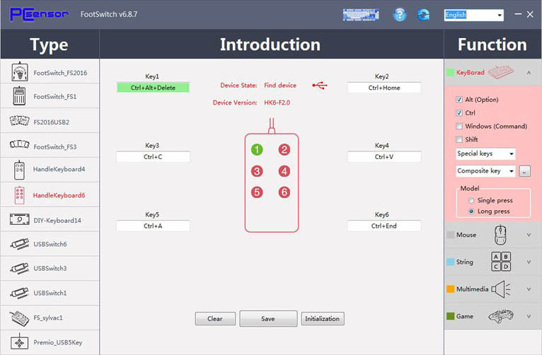 割り当て用のWindowsユーティリティ