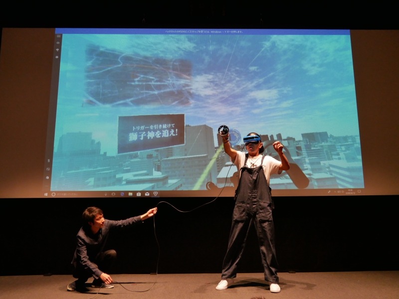 プレイをスタートした木梨さん。新宿上空で獅子神を追いかける