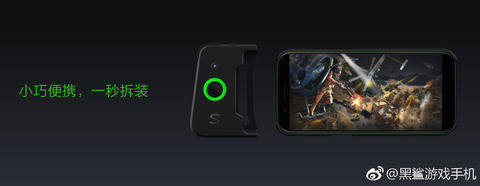【ゲーミングスマホ】BLACK SHARK SKR-H0 コントローラー付き ゲームコントローラを装着できるゲーマー向けスマホ「Black