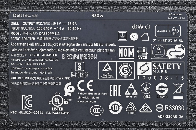 ACアダプタの仕様諸元