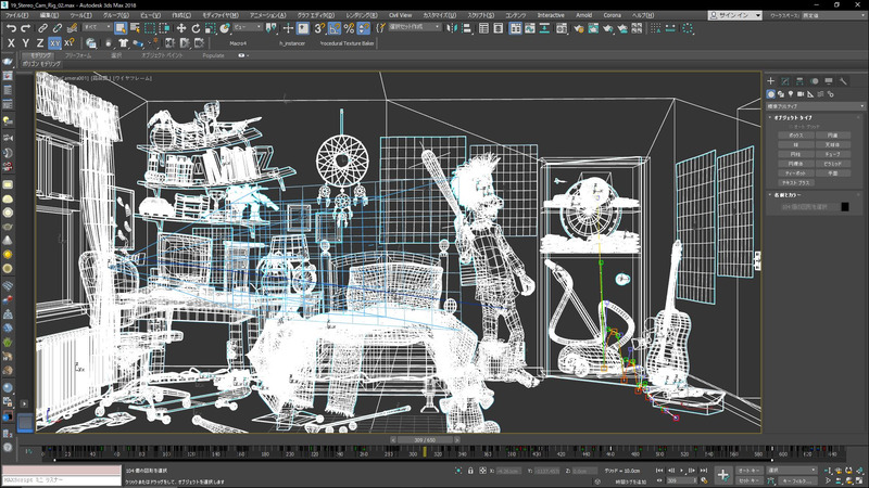 アニメーションテストの画面