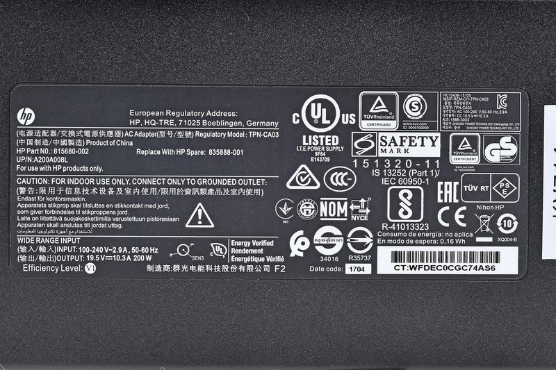 ACアダプタの仕様諸元