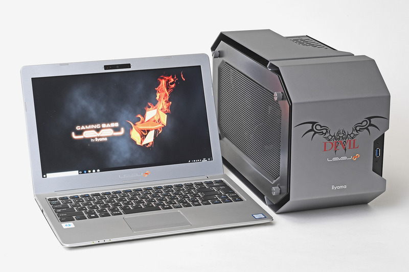 iiyama PC LEVEL-13FH053-i7-RNSVI<br>CPU: Core i7-8550U(4コア、1.8～4GHz)<br>GPU: Intel UHD Graphics 620<br>GPUボックス: GeForce GTX 1060(GDDR5 3GB)<br>税別価格円 ※価格は評価時点のもので、変更される可能性があります