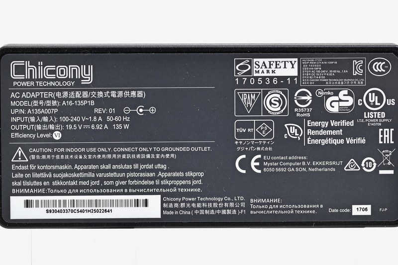 ACアダプタの仕様諸元