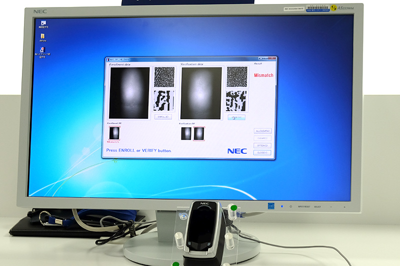 指紋と静脈の両方を読み取るため、指紋が掠れている場合や血管が薄い場合でも認証できる