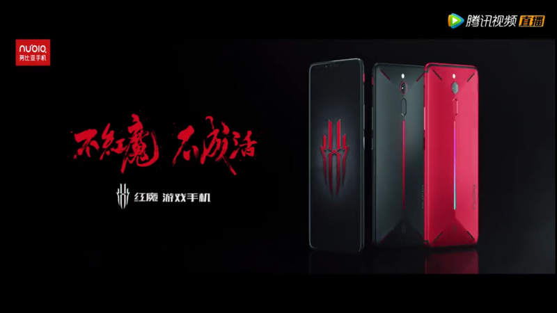 本体色はブラックとレッド2種類