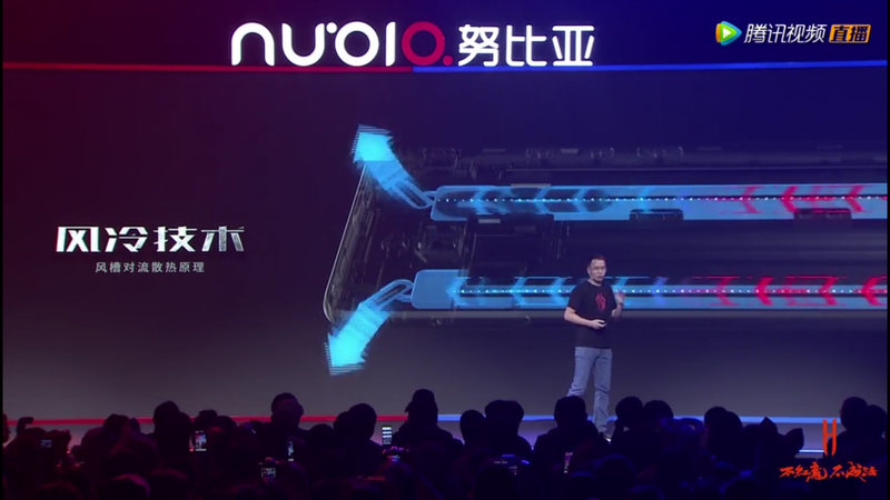 エアーチャネルで筐体内の空気の自然対流を実現