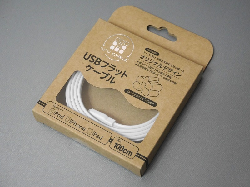 パッケージ。輸入元はTUTU Company LTD.、販売元はBroadLine株式会社となっている。ヨドバシカメラでの購入価格は1,980円だった