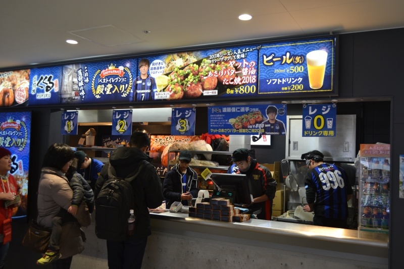 29店舗の飲食店やグッズ売り場などのPOS情報を一元的に管理<br>(c)GAMBA OSAKA