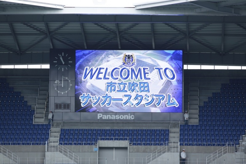 520型の大型ビジョン