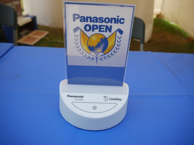 スタンプラリーで使用されたタッチポイント