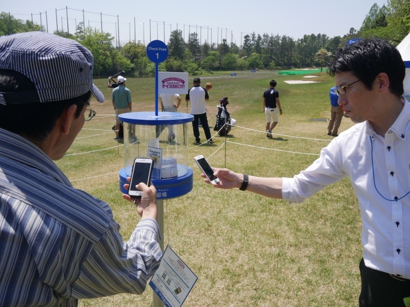 多くの人が参加していた