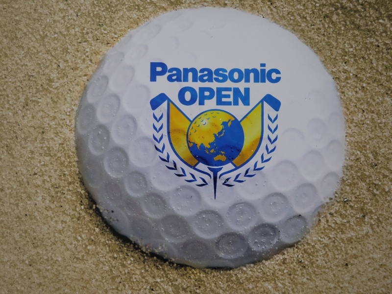 茨木カンツリー倶楽部西コースで開催されたパナソニックオープン
