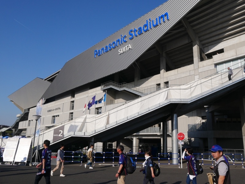 Panasonic Stadium SUITA(市立吹田サッカースタジアム)