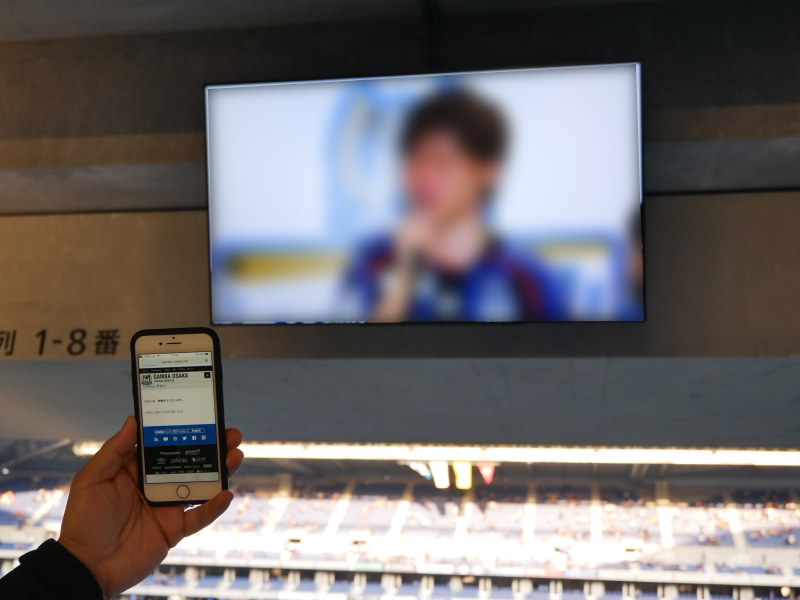 サイネージには、Linkrayを活用している