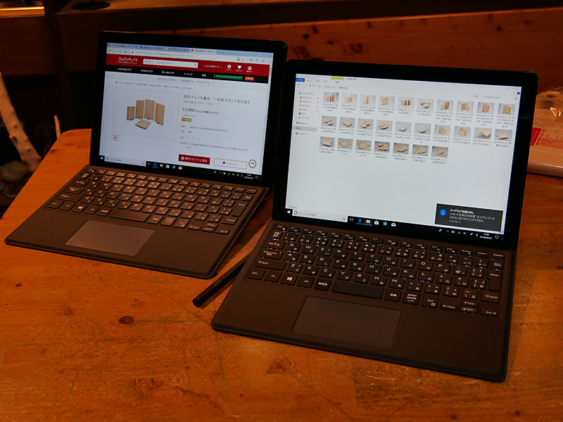 導入されたNew Latitude 5290 2-in-1