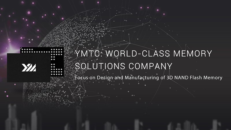 出典: <a href="http://www.ymtc.com/" class="n" target="_blank">YMTC</a>のホームページ