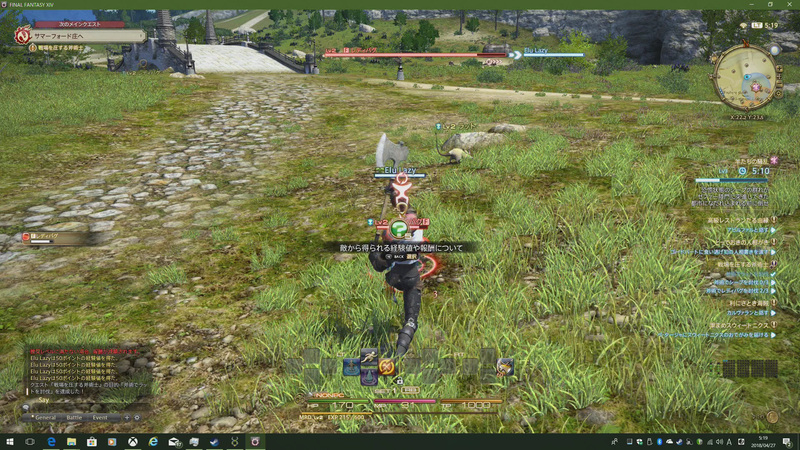 戦闘は一方的に攻撃できず、1度攻撃すると一定時間待ちが必要になるなど、アクション要素は弱め。ただコマンド式ではなく、アクションで攻撃を行なうあたりのバランスが絶妙だ