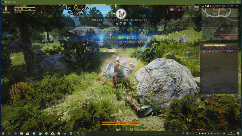 戦闘コマンドは基本攻撃のマウス左クリックのほか、複数のスキルが利用できる。スキルはマウス右クリックのみのものもあれば、キーボードのWやSなどとマウスクリックなどもあり、すべてを覚えるのはちょっと面倒そうだが、あまり気にせず適当にクリックしてても進められるので、慣れてきてからチェックするのもアリだろう