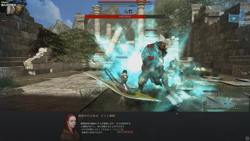 戦闘はマウスの左クリックと右クリックで攻撃の種類が異なる。ガンガン進められるので、気分爽快だ