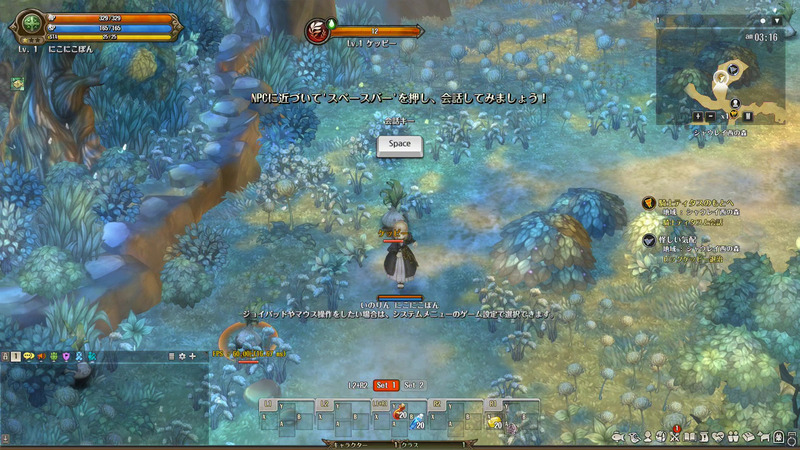 デフォルメされたキャラクターの挙動が非常に愛らしい。画面構成は見下ろしのビューでキャラがちょっと小さいため、懐かしい雰囲気を醸し出している。ストーリーのテンポは非常によく、次々とクエストを受注し、いきなりガンガン戦っていくスタイル