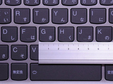 Hothotレビュー】AMDファン必見のRyzen Mobile搭載13.3型モバイル