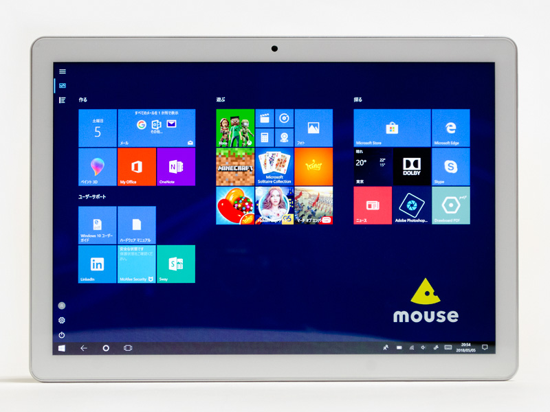 前面。パネル中央上に500万画素前面カメラ。分かりにくいが、右上に電源LEDがある