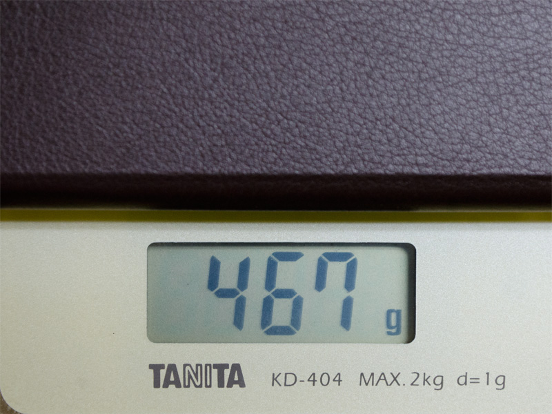 重量(キーボードカバー)は実測で467g