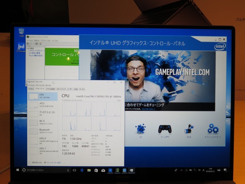 展示機はCore i7-8550UとGeForce MX150を搭載していた