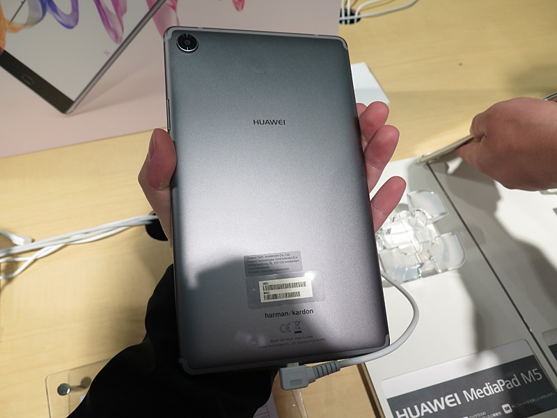 M5はスペースグレー