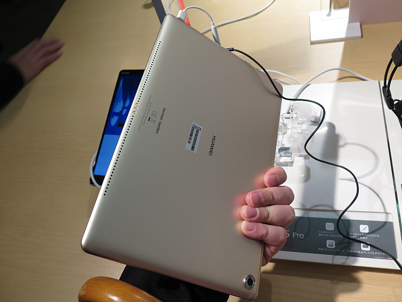 M5 Proはシャンペンゴールド