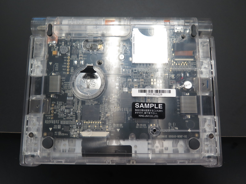 基板もよく見える