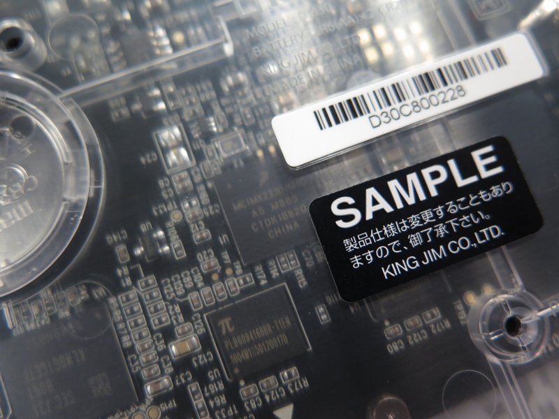 SoCはNXP(Freescale)の「MCIMX233DJM4C」を採用している。搭載されているCPUコアはARM 926EJ-Sだ。メモリはπPM Techの512Mbit DDRメモリ「PLD609416BBR-T1EN」を採用