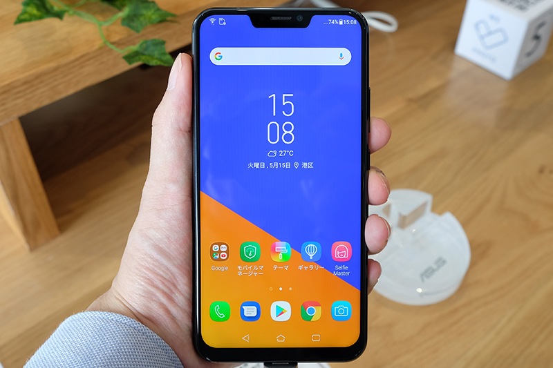 Zenfone 5