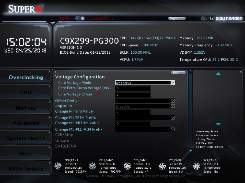 電圧の設定画面