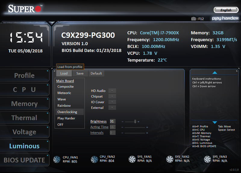 イルミネーションの設定。現時点ではあまり選択肢が用意されていない