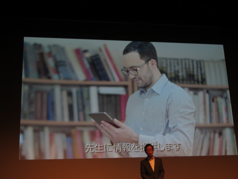 1人の先生では30人クラスの生徒のひとりひとりの感情を読み取ることは難しいが、Infini-Brainが代わりに解析して先生に情報を提供する