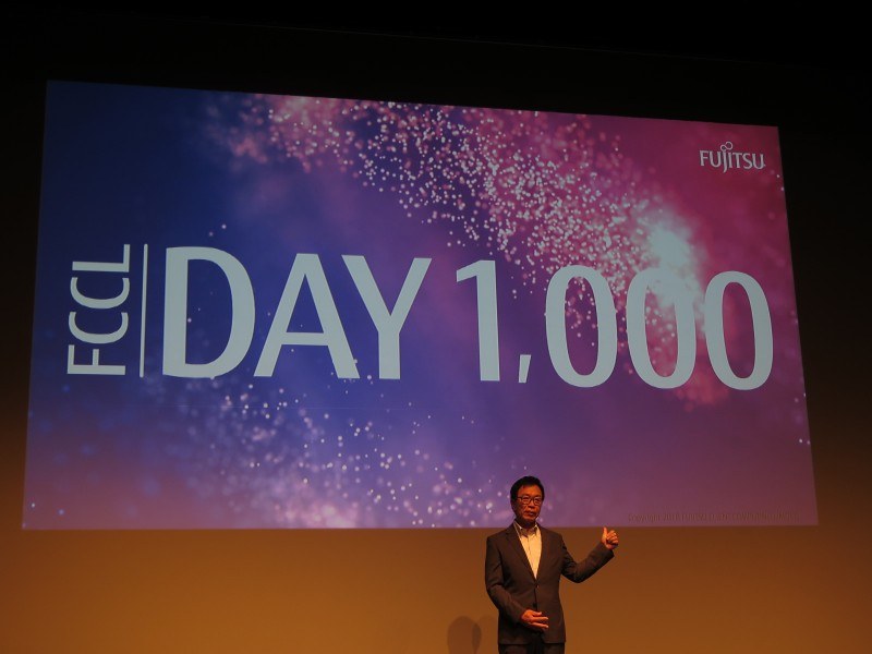 DAY 1,000にはまた記者説明会を開催する予定で、FCCLの進化を感じてもらいたいとした