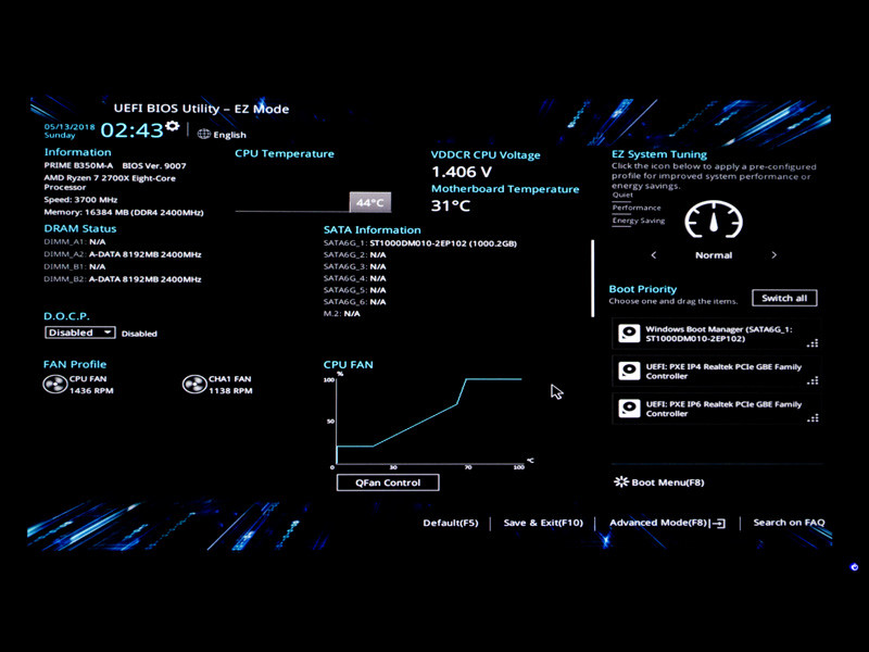 起動時に[F2]か[Del]キーを押すことで表示