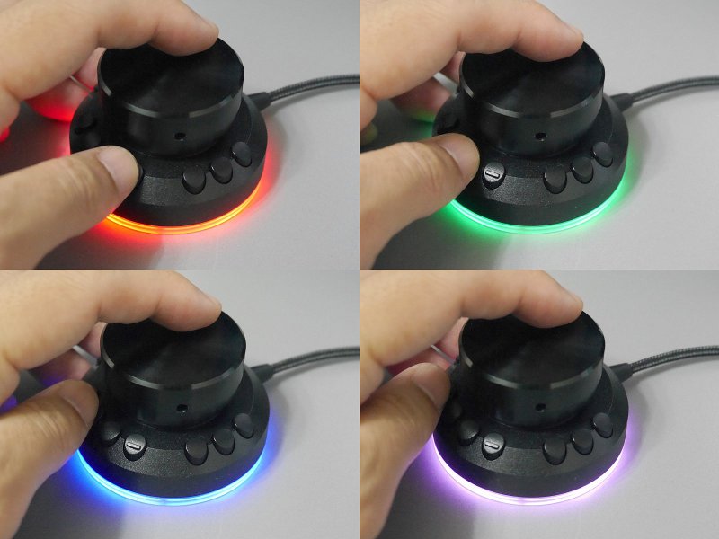 プロファイルが切り替わるたびに底面のLEDの色が変わってそのことを知らせる。明度は3段階で変更できる